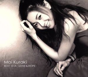 Mai Kuraki BEST 151A-LOVE&HOPE-(初回限定盤B)(DVD付)