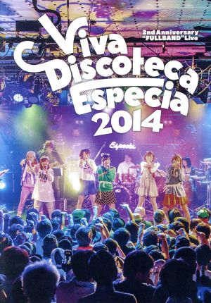 Viva Discoteca Especia 2014