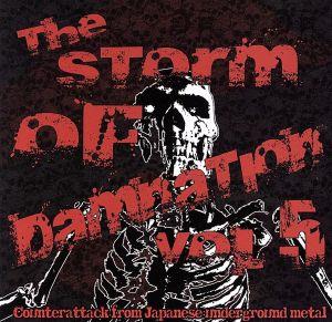 THE STORM OF DAMNATION VOL.5