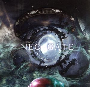 NEO GATE