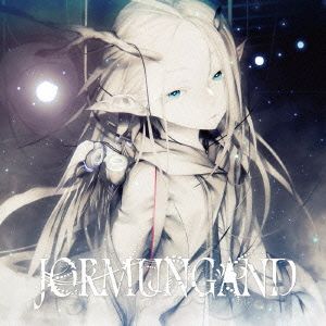 JORMUNGAND