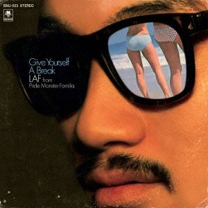 Give Yourself A Break