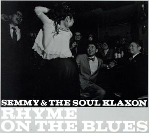 RHYME ON THE BLUES