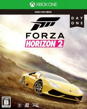 Forza Horizon 2 DayOneエディション
