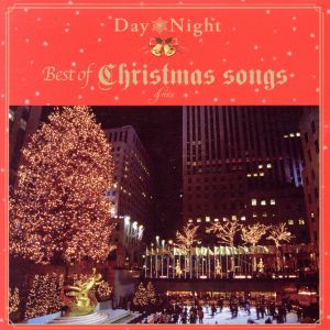 Day&Night Best of Christmas songs dj mix