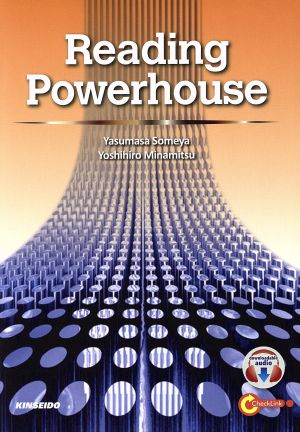 VOAで学ぶ多読・速読の基礎 Reading Powerhouse