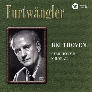ベートーヴェン:交響曲第9番 合唱付き