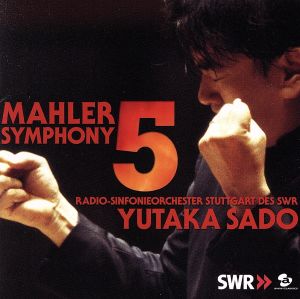 マーラー:交響曲第5番(Blu-spec CD2)