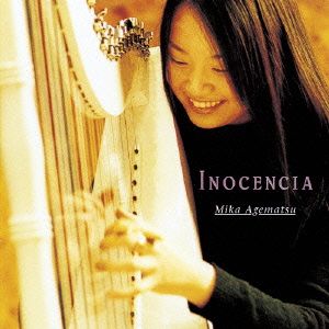 INOSENCIA～アルパ小品集(Blu-spec CD2)