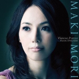 麗しき瞳よ～ヘンデル・アリア集(Blu-spec CD2)