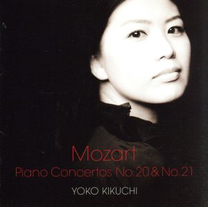 モーツァルト:ピアノ協奏曲第20番&第21番(Blu-spec CD2)