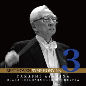 ベートーヴェン:交響曲第3番＜英雄＞(Blu-spec CD2)