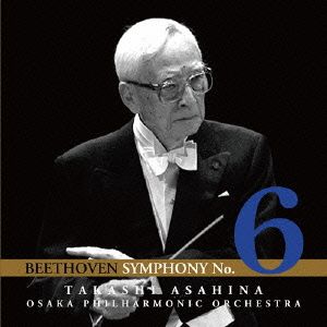 ベートーヴェン:交響曲第6番＜田園＞(Blu-spec CD2)
