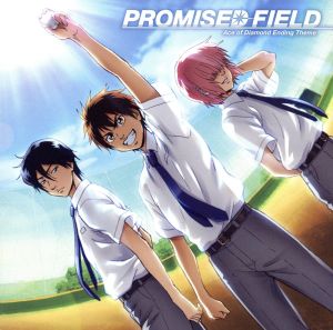 ダイヤのA:PROMISED FIELD