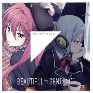 トリニティセブン:BEAUTIFUL≒SENTENCE