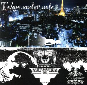 Tokyo under note