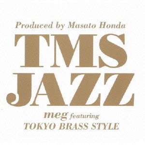 トムスJAZZ