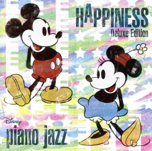 Disney piano jazz“HAPPINESS