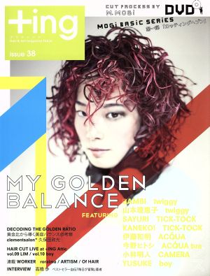 +ING(38) Hair & Art magazine Tokyo