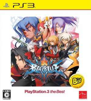 BLAZBLUE CHRONOPHANTASMA PlayStation3 the Best