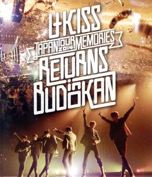 U-KISS JAPAN LIVE TOUR 2014～Memories～RETURNS in BUDOKAN(Blu-ray Disc)