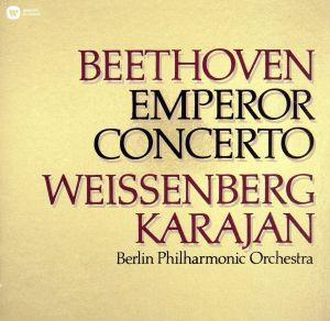 ベートーヴェン:ピアノ協奏曲第5番、他(HQCD)
