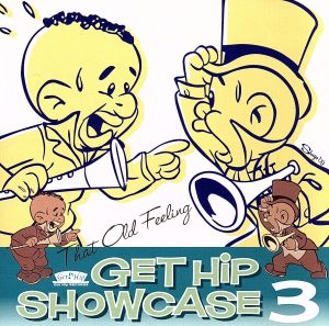 GET HiP SHOWCASE 3