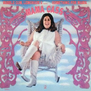 バブル・ガム、レモネード&・・・サムシング・フォー・ママ