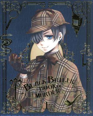黒執事 Book of Murder 下巻(完全生産限定版)(Blu-ray Disc)