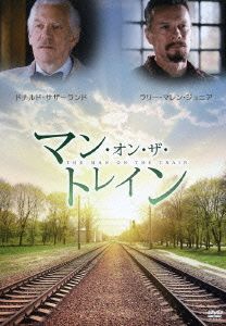 マン・オン・ザ・トレイン