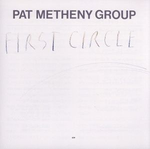 ファースト・サークル