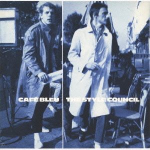 カフェ・ブリュ(SACD) <SACD>