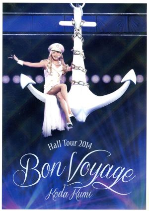 KODA KUMI Hall Tour 2014 ～Bon Voyage～