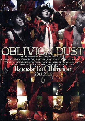 Roads To Oblivion