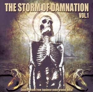 THE STORM OF DAMNATION VOL.1