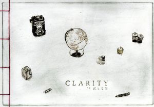 CLARITY vol.2(数量限定盤)