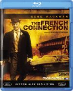 フレンチ・コネクション 1&2 ブルーレイパック(Blu-ray Disc)