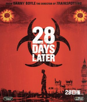 28日後... 1&2 ブルーレイパック(Blu-ray Disc)