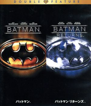 バットマン/バットマン リターンズ(Blu-ray Disc)
