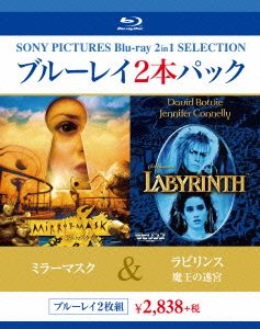 ラブ・バッグ コレクションBOX 中古DVD・ブルーレイ | ブックオフ公式