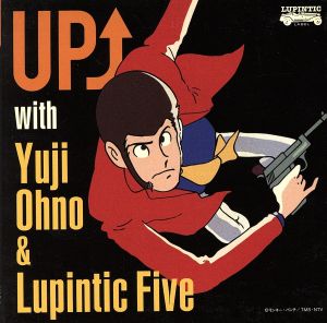 UP with YO&LP5(Blu-spec CD)