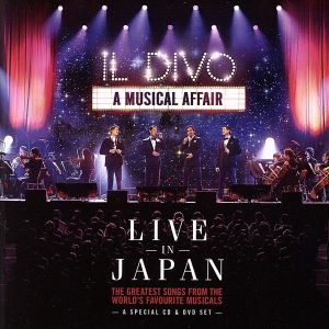 ライヴ・アット武道館(初回生産限定盤)(Blu-spec CD2)(DVD付)
