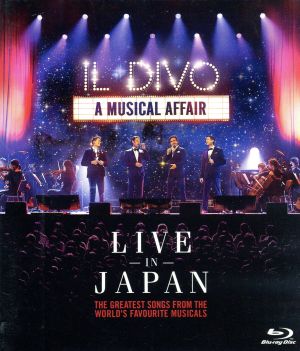 ライヴ・アット武道館(Blu-ray Disc)