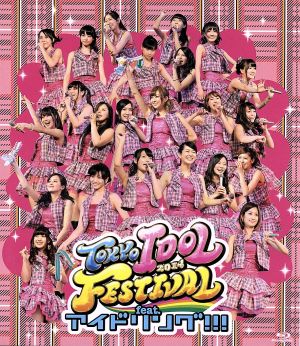 TOKYO IDOL FESTIVAL 2014 feat.アイドリング!!!(Blu-ray Disc)