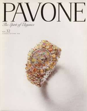 PAVONE(VOL.32)