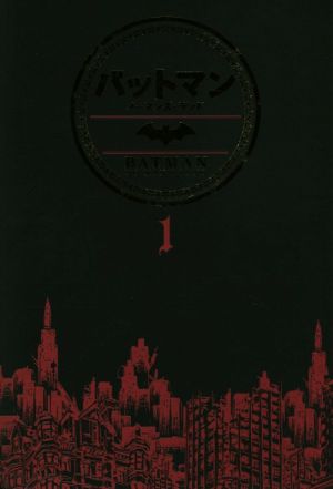 バットマン(1)ノーマンズ・ランドDCコミックス