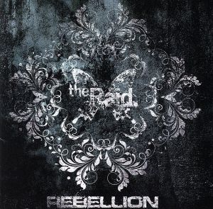 REBELLION(B-type)