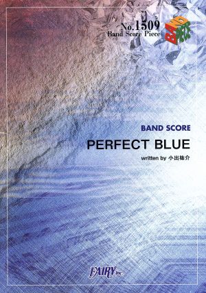 PERFECT BLUE BAND SCORE PIECENo.1509