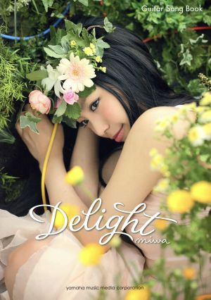 miwa Delight ギター弾き語り