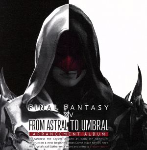 From Astral to Umbral～FINAL FANTASY ⅩⅣ:BAND&PIANO Arrangement Album～(Blu-ray Disc)